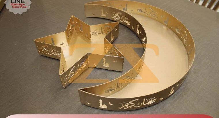 اجمل ديكورات المعدن لزينه رمضان