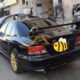 Mitsubishi Galant VR4