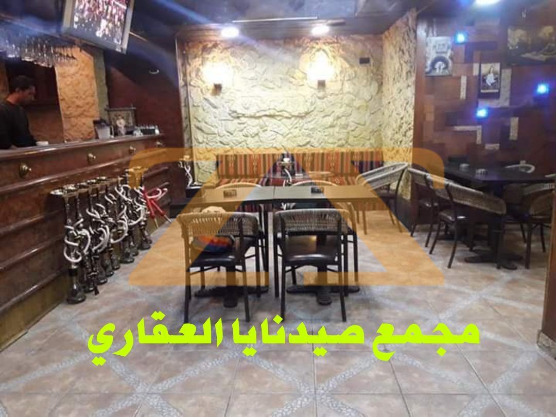 مطعم للبيع في دمشق قصاع