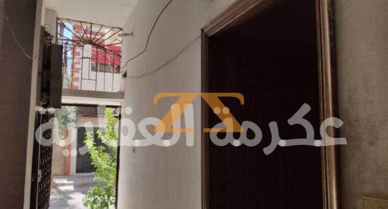 منزل للبيع في حمص