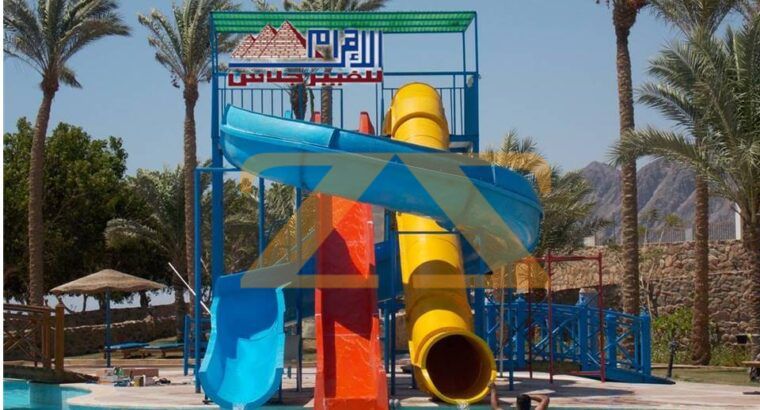 الاهرام توفر تشكيله متنوعه من الاكوابارك