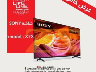 شاشة SONY الأصلية صارت عنا