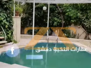 للاجار منزل في دمشق – مشروع دمر
