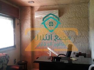 مكتب تجاري للبيع او الايجار في دمشق شرقي التجارة