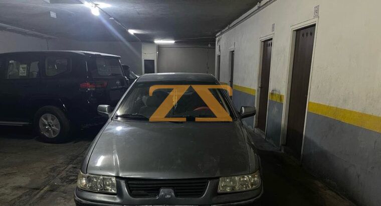 شام