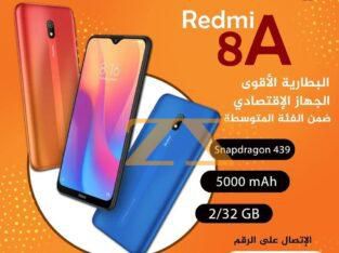 موبايل شاومي redmi 8a