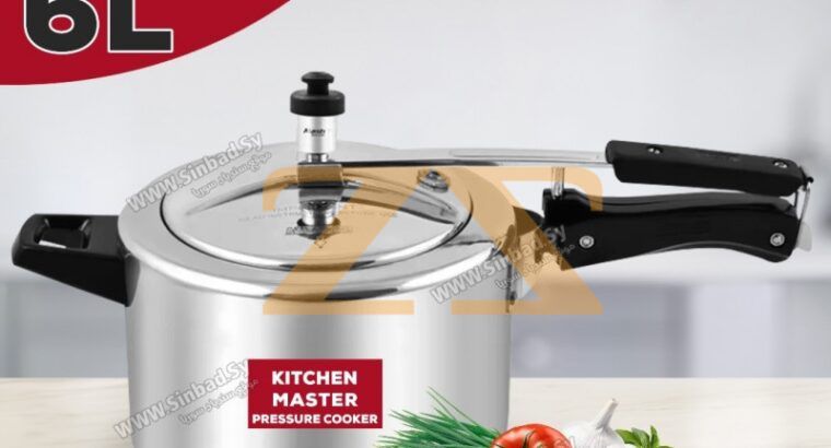 طنجرة ضغط كيتشن ماستر 6 لتر – Kitchen master press