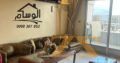 للاجار منزل في دمشق – مزة اوتستراد