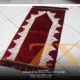 سجادة صلاة مخمل مبطن