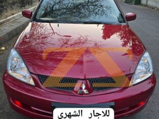 للاجار سيارة لانسر GLX في دمشق