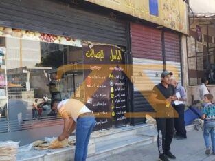 للبيع محل تجاري في دمشق – مساكن برزة