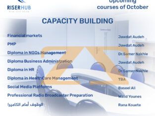 Upcoming courses of October at RISERHUB