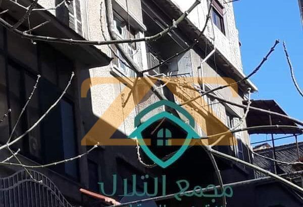 للبيع منزل في دمشق – قصاع- شارع حلب