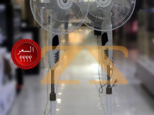 تشكيلة كبيرة من المراوح
