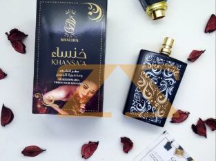 عطر الشعر