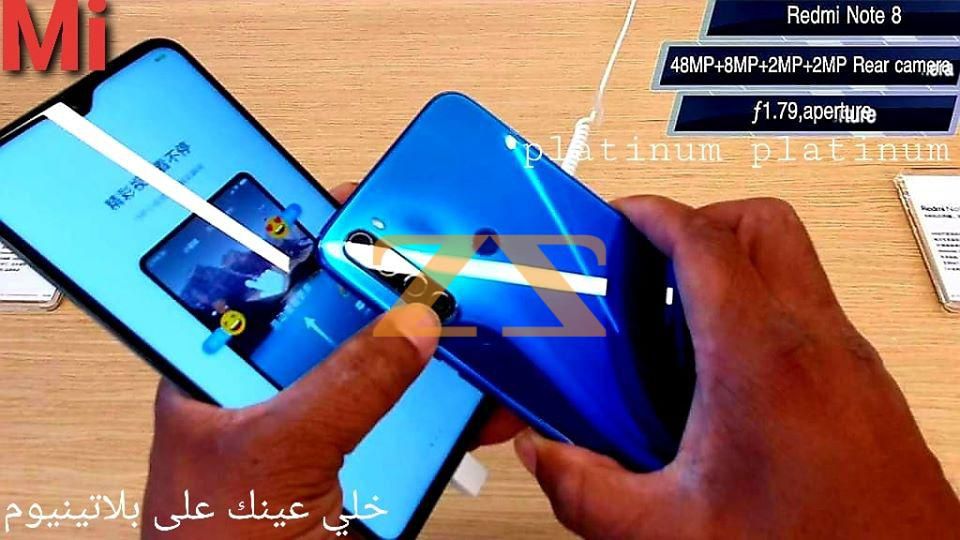 شاوميRedmi-Note8