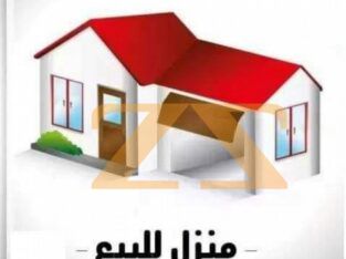 للبيع منزل في حلب الجديدة – جمعية الروضة