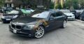 بي ام دبليو 750 Li  2011 فل اوبشن