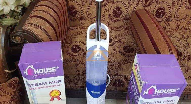 الة تنظيف بالبخار
