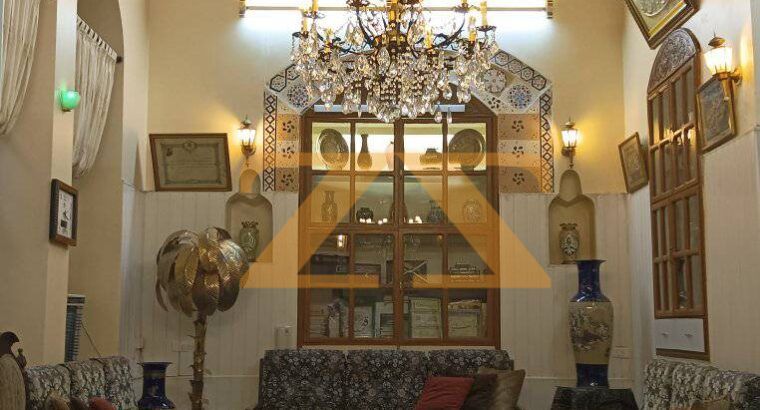 للبيع منزل عربي في دمشق الشاغور