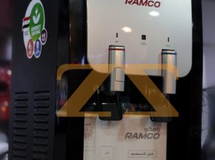 مبردة ماء من Ramco ( مكتبية )