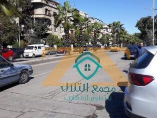 للبيع منزل في دمشق – القصاع- شارع حلب