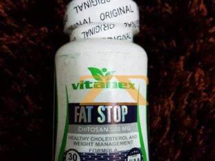 دواء fat stop للتنحيف