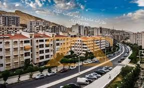 شقة للبيع في مشروع دمر