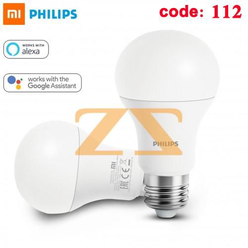 لمبة xiaomi philips smart led ball lamp