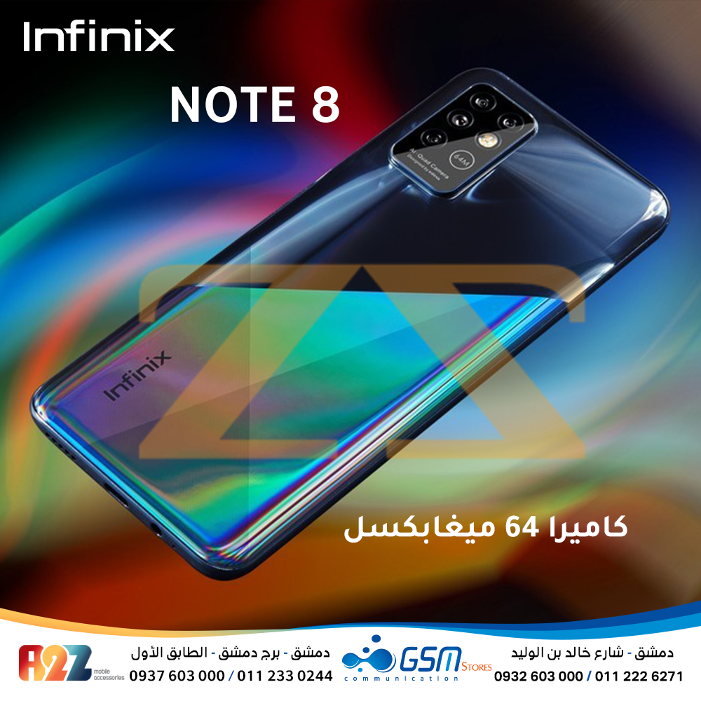 موبايل Infinix Note8