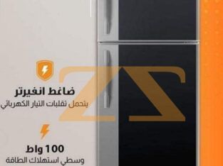 حسم 17% على براد الحافظ 19 قدم في دمشق