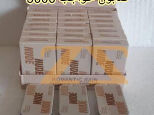 صابونة حواجب