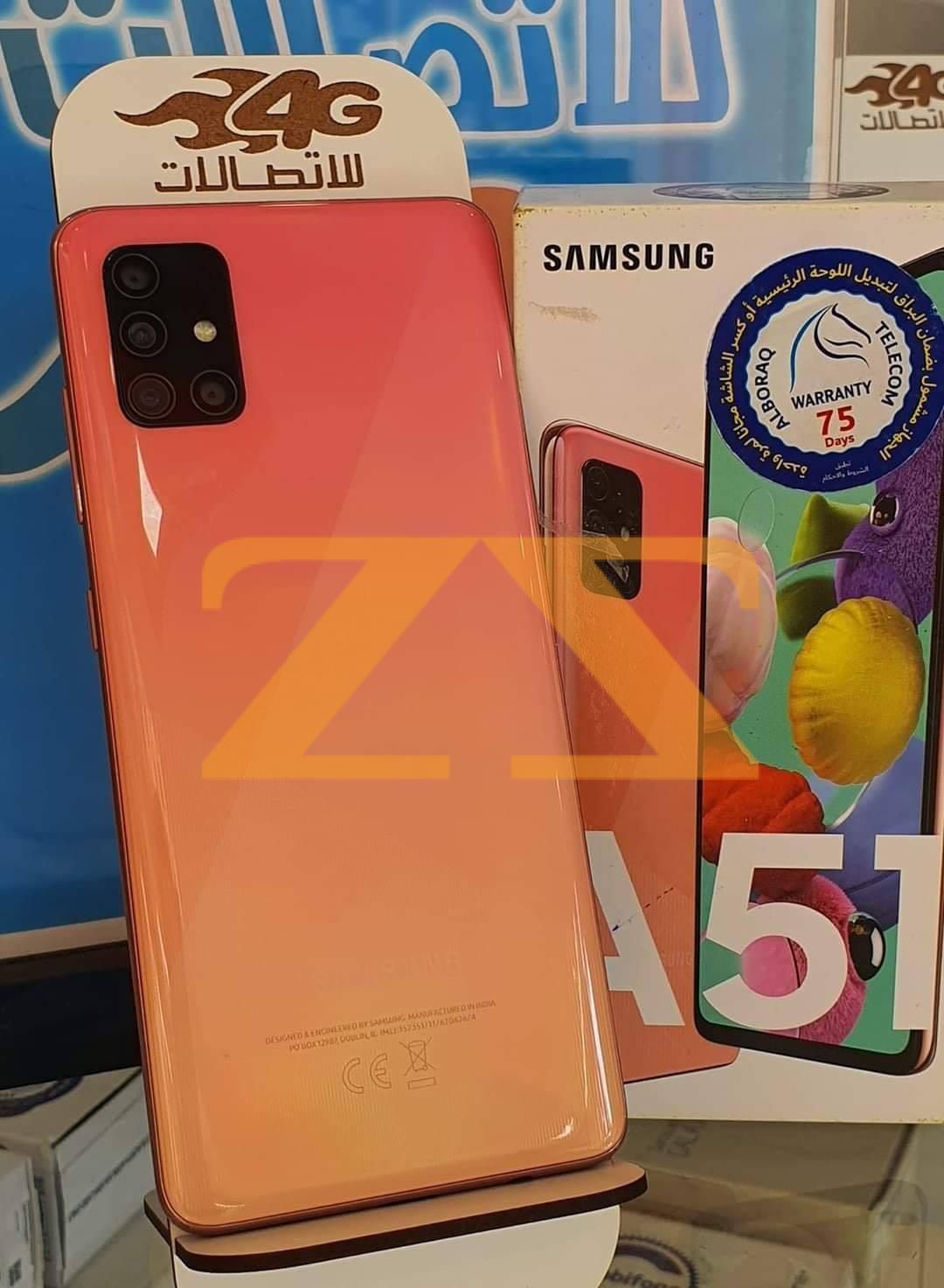 Samsung A51