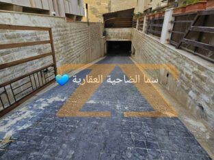للبيع منزل في دمشق – مشروع دمر