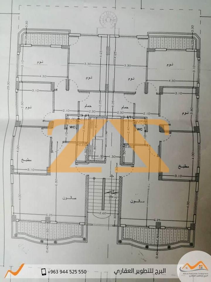 شقق للبيع قيد الانشاء طرطوس شارع عدنان غانم