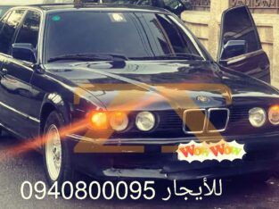 للاجار سيارة bmw730 في دمشق