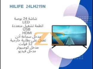 عرض لمدة يومين شاشة 24 بوصة LED