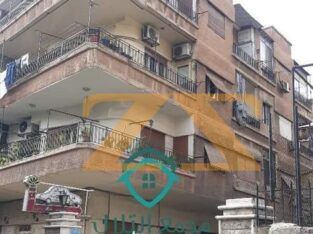 للبيع منزل في دمشق – القصاع خلف كنيسة الصليب