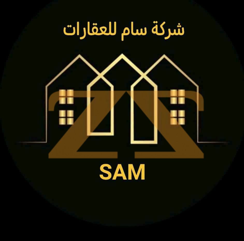 منزل للبيع في ريف دمشق جرمانا