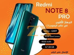 موبايل شاومي redmi note 8 pro