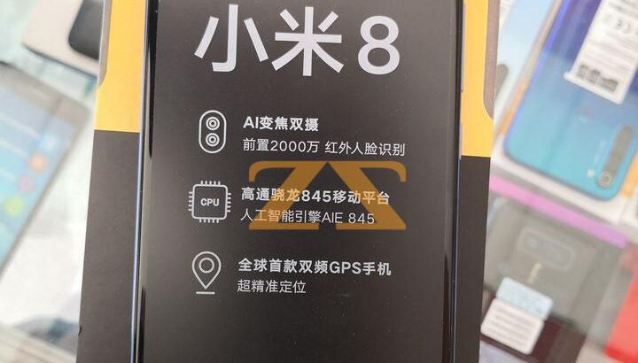 موبايل شاومي mi 8