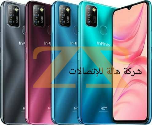 موبايل Infifnix Hot 10 Lite مع امكانية تقسيط