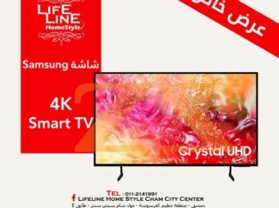 شاشة #Samsung