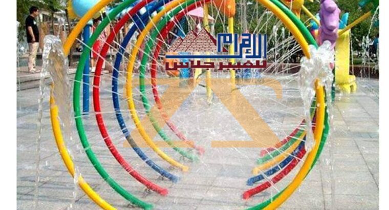 الاهرام بتقدم اقوي العروض علي الالعاب المائيه