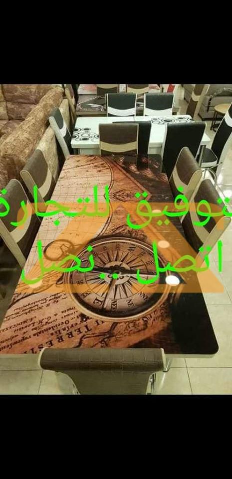 للبيع طاولة سفرة واصلة للبيت دمشق زاهرة