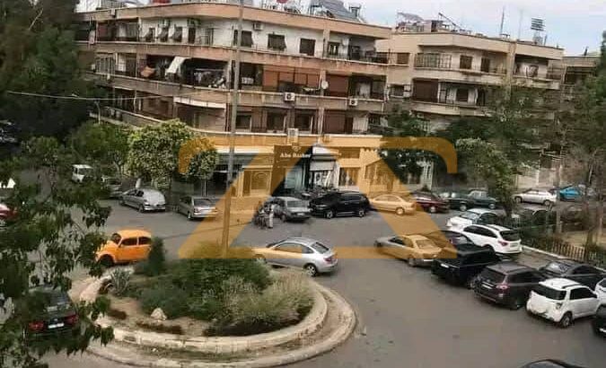 للبيع منزل ارضي في دمشق – البرامكة