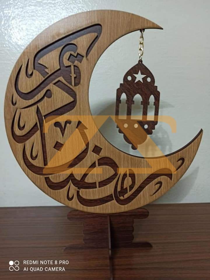 صمديات رمضان الخشبية
