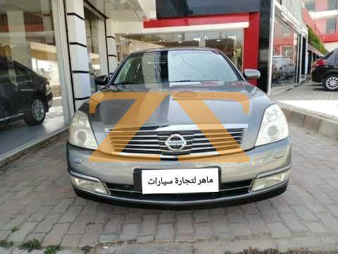 للبيع في دمشق سيارة نيسان تيانا