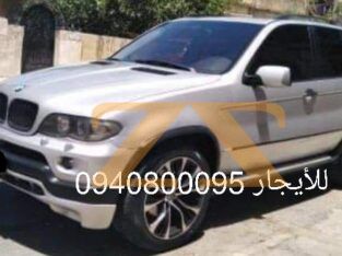 للاجار سيارة BMW X5 في دمشق