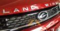سيارة LAND WIND X7 للبيع في طرطوس